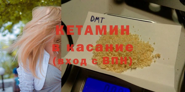 COCAINE Беломорск